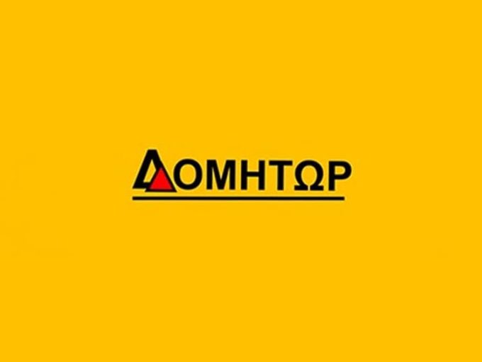ΧΩΜΑΤΟΥΡΓΙΚΕΣ ΕΡΓΑΣΙΕΣ ΚΑΣΣΑΝΔΡΕΙΑ ΧΑΛΚΙΔΙΚΗΣ | ΔΟΜΗΤΩΡ