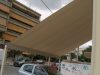 ΤΕΝΤΕΣ ΣΥΣΤΗΜΑΤΑ ΣΚΙΑΣΗΣ ΚΥΜΗ ΕΥΒΟΙΑ | ΣΚΙΑΝΗΣ ΓΕΩΡΓΙΟΣ --- greekcatalog.net