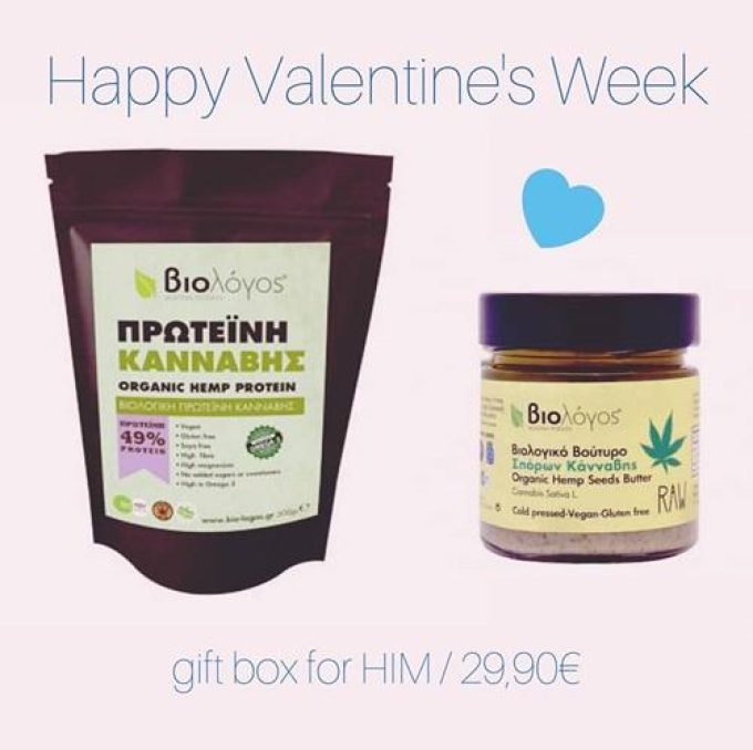 ΠΡΟΙΟΝΤΑ ΚΑΝΝΑΒΗΣ | ΑΧΑΡΝΕΣ ΑΤΤΙΚΗ | CBDOIL SHOP - DOCTOR WEED - greekcatalog.net