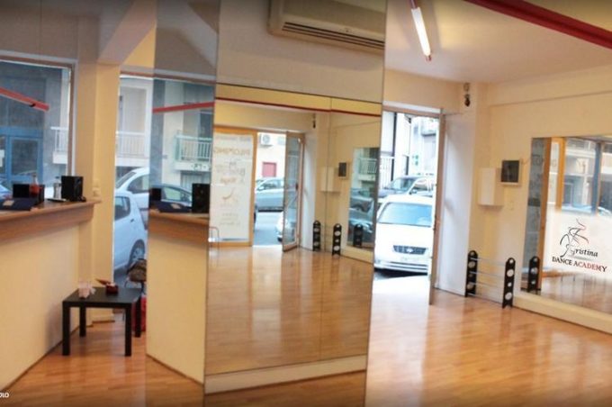 ΣΧΟΛΗ ΧΟΡΟΥ | ΝΕΟ ΨΥΧΙΚΟ ΑΤΤΙΚΗΣ | XRISTINA DANCE ACADEMY - greekcatalog.net