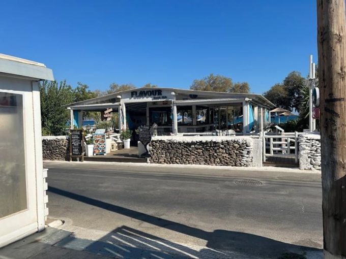 BEACH BAR ΜΑΡΑΘΟΚΑΜΠΟΣ ΣΑΜΟΣ | FLAVOUR - greekcatalog.net