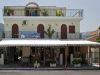 ΕΝΟΙΚΙΑΖΟΜΕΝΑ ΔΩΜΑΤΙΑ | ΦΙΛΑΛΗΘΗΣ | ΣΑΜΗ ΚΕΦΑΛΛΟΝΙΑ