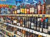 ΠΑΝΤΟΠΩΛΕΙΟ ΚΙΜΩΛΟΣ ΧΩΡΑ | MINI MARKET XENOFON MOUSTAKAS - greekcatalog.net
