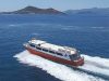 ΜΟΝΟΗΜΕΡΕΣ ΚΡΟΥΑΖΙΕΡΕΣ ΑΠΟ ΝΑΞΟ-KERRAS CRUISES--greekcatalog.net