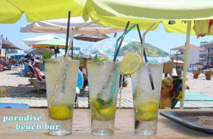 ΘΑΛΑΣΣΙΑ ΣΠΟΡ BEACH BAR | ΝΕΟΙ ΠΟΡΟΙ ΠΛΑΤΑΜΩΝΑΣ | WATERSPORTS BEACH BAR ALEXANDRI PARADISE - greekcatalog.net