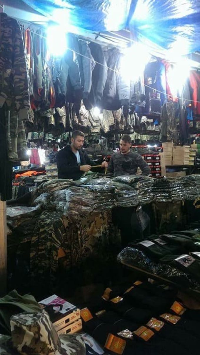 ΣΤΡΑΤΙΩΤΙΚΑ ΕΙΔΗ ΘΕΣΣΑΛΟΝΙΚΗ | SURVIVOR SHOP ΓΕΩΡΓΑΚΑΚΗΣ Χ. --- greekcatalog.net