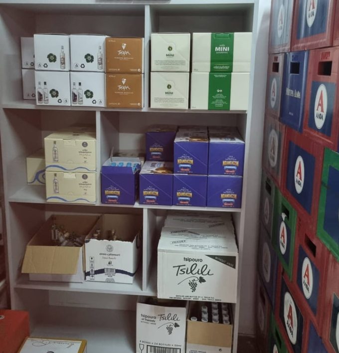 ΧΟΝΔΡΙΚΟ ΕΜΠΟΡΙΟ ΠΟΤΩΝ ΑΝΑΨΥΚΤΙΚΩΝ ΖΑΧΑΡΩΔΗ ΜΕΣΟΛΟΓΓΙ | ΚΟΥΡΟΣ & ΣΙΑ Ε.Ε. --- greekcatalog.net