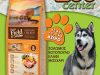PET SHOP ΑΓΙΟΣ ΔΗΜΗΤΡΙΟΣ | ZOO CENTER - greekcatalog.net