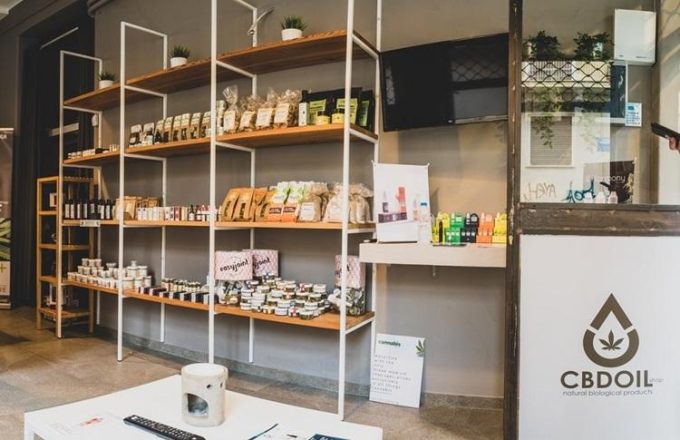 ΠΡΟΙΟΝΤΑ ΚΑΝΝΑΒΗΣ | ΑΧΑΡΝΕΣ ΑΤΤΙΚΗ | CBDOIL SHOP - DOCTOR WEED - greekcatalog.net