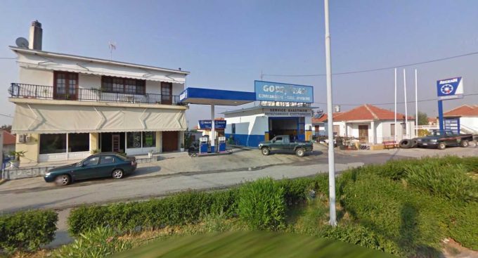 ΠΡΑΤΗΡΙΟ ΥΓΡΩΝ ΚΑΥΣΙΜΩΝ-ΕΜΠΟΡΙΑ ΕΛΑΣΤΙΚΩΝ | AEGEAN – ΛΙΝΤΑΡΗΣ ΣΤΕΦΑΝΟΣ | ΒΑΜΒΑΚΟΦΥΤΟ ΣΕΡΡΩΝ
