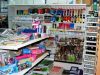 ΒΙΒΛΙΟΠΩΛΕΙΟ ΕΚΤΥΠΩΣΕΙΣ ΣΧΟΛΙΚΑ ΕΙΔΗ | ΑΙΓΑΛΕΩ | ΣΧΗΜΑ - greekcatalog.net