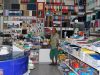 ΒΙΒΛΙΟΠΩΛΕΙΟ ΕΚΤΥΠΩΣΕΙΣ ΣΧΟΛΙΚΑ ΕΙΔΗ | ΑΙΓΑΛΕΩ | ΣΧΗΜΑ - greekcatalog.net