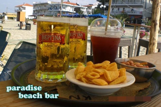 ΘΑΛΑΣΣΙΑ ΣΠΟΡ BEACH BAR | ΝΕΟΙ ΠΟΡΟΙ ΠΛΑΤΑΜΩΝΑΣ | WATERSPORTS BEACH BAR ALEXANDRI PARADISE - greekcatalog.net