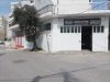 ΦΑΝΟΠΟΙΕΙΟ ΙΛΙΟΝ | AUTO.DI.PER --- greekcatalog.net