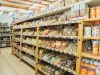 SUPER MARKET CORFU | SAN GEORGE --- greekcatalog.net