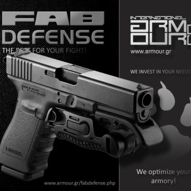 DEFENSE AND SECURITY SYSTEMS | INTERNATIONAL ARMOUR CO