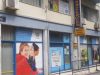 Foreign Language Centers & Information Technology | Xanthi Center | Educational Centers Chatzistefanou  - greekcatalog.net