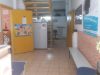 Foreign Language Centers & Information Technology | Xanthi Center | Educational Centers Chatzistefanou  - greekcatalog.net