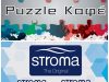 ΦΩΤΟΤΥΠΙΚΟ ΚΕΝΤΡΟ ΠΕΙΡΑΙΑ | COPY SHOP 2 PLUS - greekcatalog.net