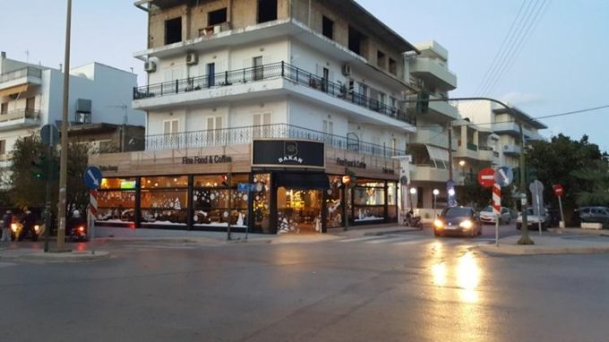 Coffee Bar Food & Drinks | Heraklion Crete | Cafe Bakan - greekcatalog.net