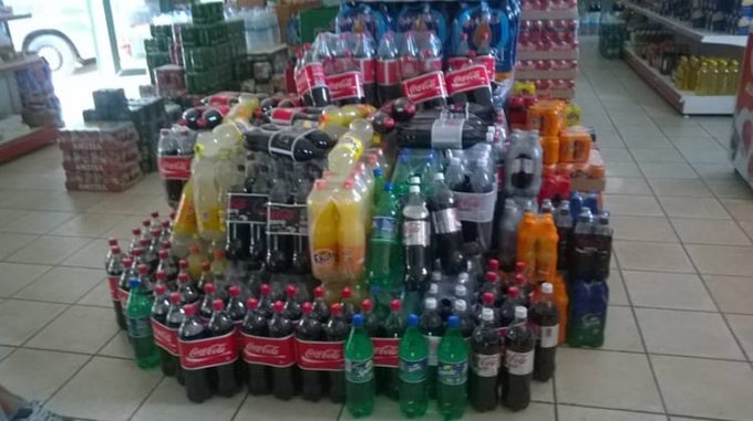 SUPER MARKET ΜΠΑΡΜΠΑΤΙ ΚΕΡΚΥΡΑ | NICOLAS - greekcatalog.net