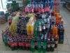 SUPER MARKET ΜΠΑΡΜΠΑΤΙ ΚΕΡΚΥΡΑ | NICOLAS - greekcatalog.net