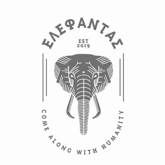 ΚΑΦΕΤΕΡΙΑ BAR RESTAURANT KANTZA ΓΛΥΚΑ ΝΕΡΑ | ΕΛΕΦΑΝΤΑΣ ALL DAY CAFE BAR RESTAURANT
