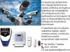 ΣΥΣΤΗΜΑΤΑ ΑΣΦΑΛΕΙΑΣ ΔΡΑΜΑ | VIPS SECURITY---greekcatalog.net