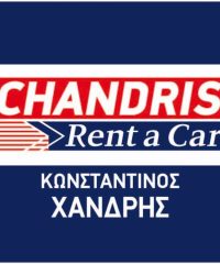 RENT A CAR PIRAEUS | CHANDRIS