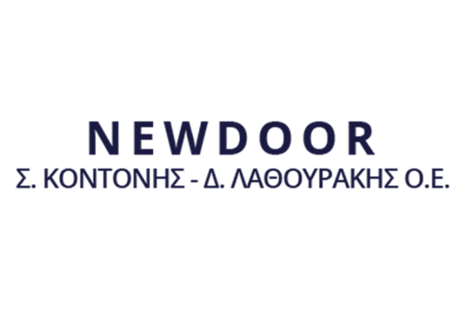 ΡΟΛΑ ΓΚΑΡΑΖΟΠΟΡΤΕΣ ΠΑΙΑΝΙΑ | NEW DOOR Σ.ΚΟΝΤΟΝΗΣ Δ.ΛΑΘΟΥΡΑΚΗΣ Ο.Ε.