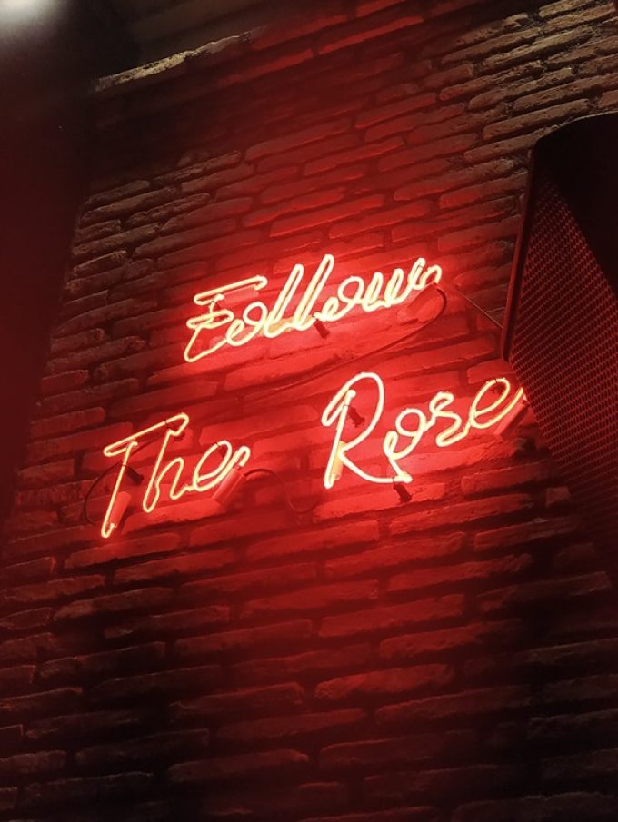 ΜΠΑΡ ΔΕΛΦΟΙ | MR ROSE COCKTAIL BAR --- greekcatalog.net