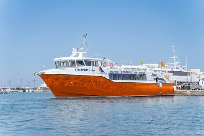 ΜΟΝΟΗΜΕΡΕΣ ΚΡΟΥΑΖΙΕΡΕΣ ΑΠΟ ΝΑΞΟ-KERRAS CRUISES--greekcatalog.net