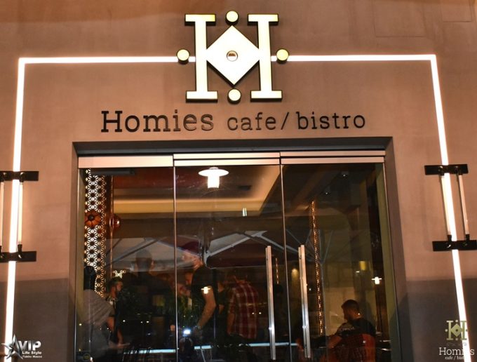 ΚΑΦΕ ΜΠΙΣΤΡΟ ΑΡΓΟΣ | HOMIES --- greekcatalog.net
