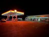 ΠΡΑΤΗΡΙΟ ΥΓΡΩΝ ΚΑΥΣΙΜΩΝ ΓΑΛΑΤΑΣ | SHELL ΚΟΝΤΟΓΙΑΝΝΗΣ --- greekcatalog.net