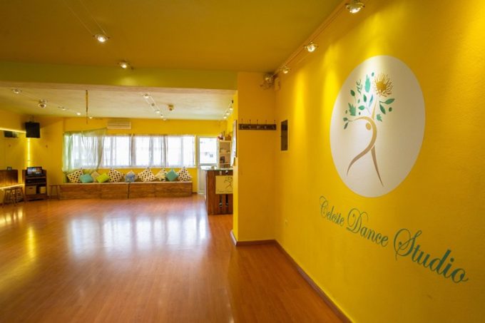 ΣΧΟΛΗ ΧΟΡΟΥ ΚΑΙΣΑΡΙΑΝΗ | CELESTE DANCE STUDIO --- greekcatalog.net