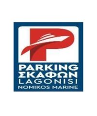 PARKING ΣΚΑΦΩΝ ΛΑΓΟΝΗΣΙ | NOMIKOS MARINE