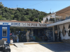 SUPER MARKET CORFU | SAN GEORGE