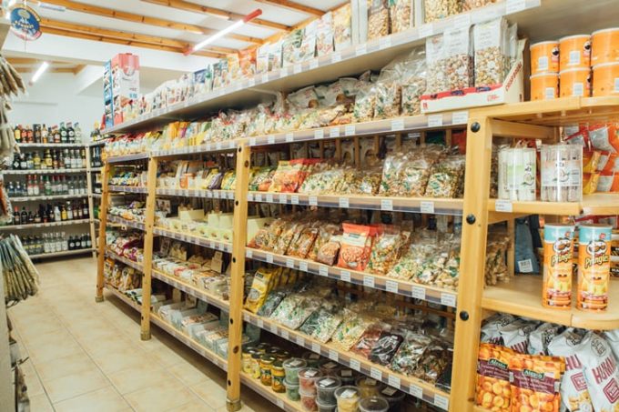 SUPER MARKET CORFU | SAN GEORGE --- greekcatalog.net