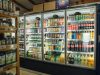 SUPER MARKET CORFU | SAN GEORGE --- greekcatalog.net