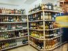 SUPER MARKET CORFU | SAN GEORGE --- greekcatalog.net