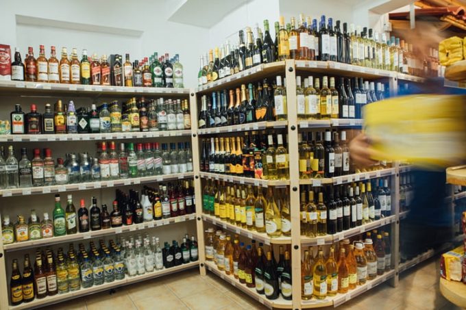 SUPER MARKET CORFU | SAN GEORGE --- greekcatalog.net