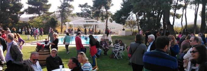 EVENTS HALL STAMATA ATTIKIS | G. KOKOTOU - greekcatalog.net