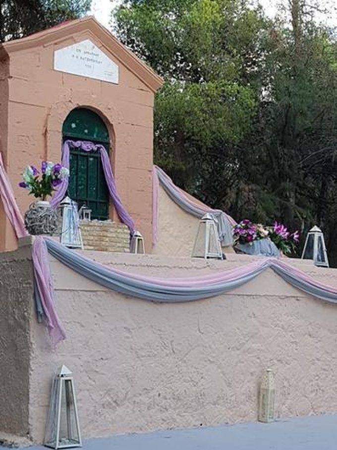 Flower Shop Wedding Baptism Events | Loutraki Corinthia | Anthorama - greekcatalog.net