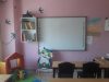 Foreign Language Centers & Information Technology | Xanthi Center Thraki | Educational Centers Chatzistefanou - greekcatalog.net