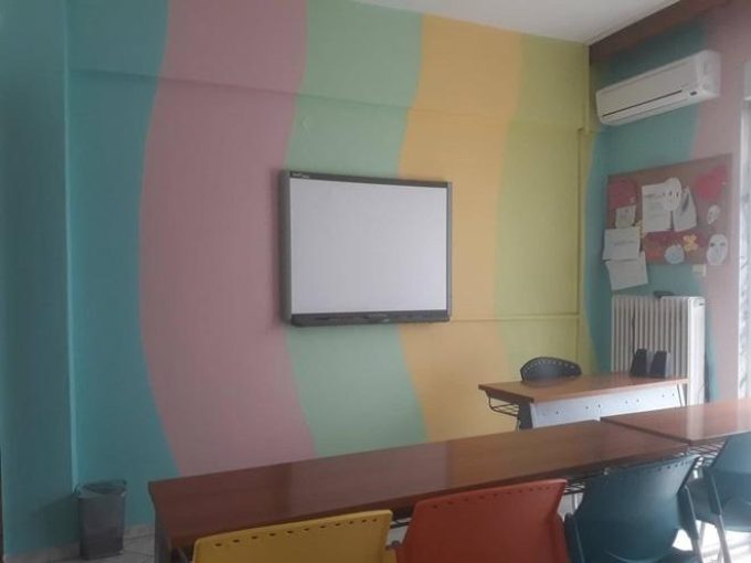 Foreign Language Centers & Information Technology | Xanthi Thraki | Educational Centers Chatzistefanou  - greekcatalog.net