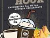 Coffee Bar Food & Drinks | Heraklion Crete | Cafe Bakan - greekcatalog.net
