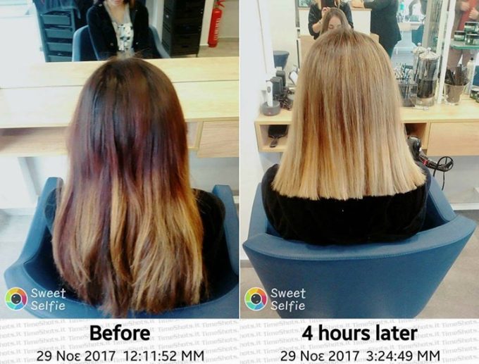 ΚΟΜΜΩΤΗΡΙΟ ΓΕΡΑΚΑΣ ΑΤΤΙΚΗΣ | ΧΡΗΣΤΟΣ COIFFURE - greekcatalog.net